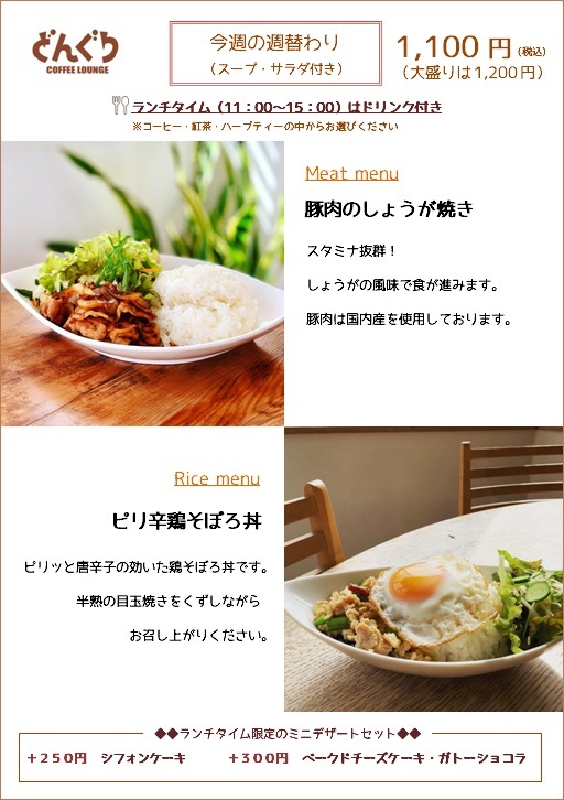 Tւ
