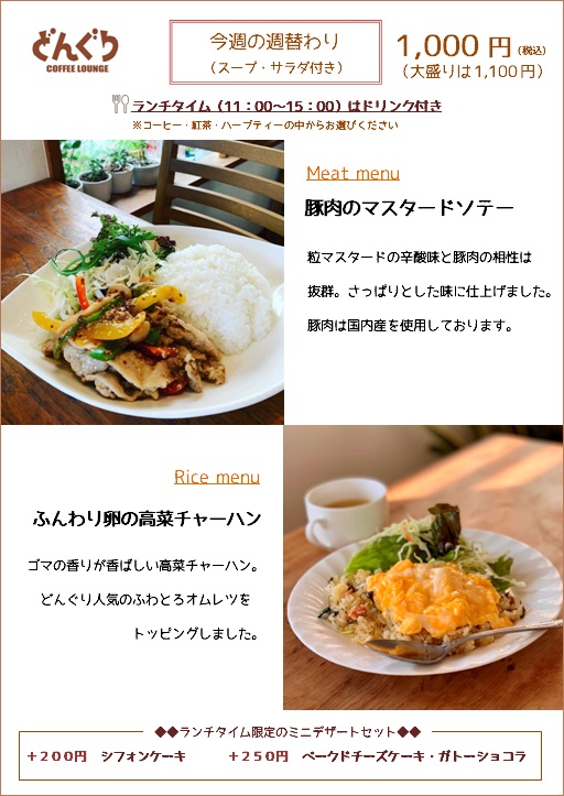Tւ